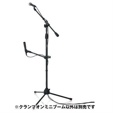GATOR Frameworks GFW-MIC-CLMPBM9 画像5