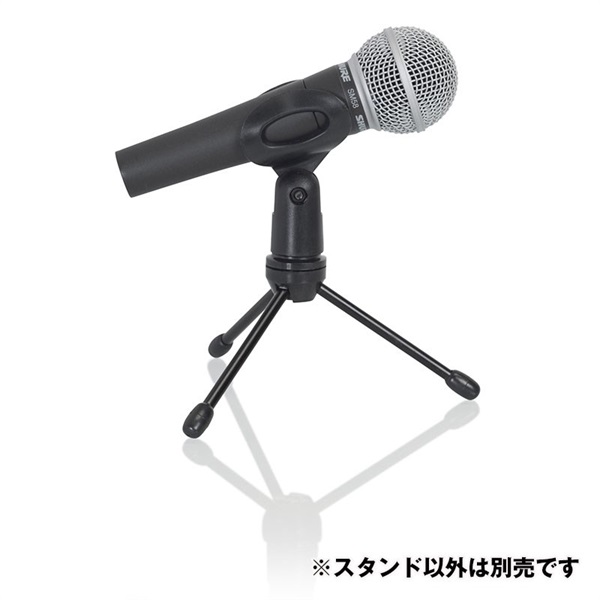 GATOR Frameworks GFW-MIC-0250 画像2