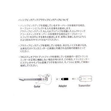 NUX 【入門者応援！練習用ギターアンプセレクト】Mighty Air [Wireless Stereo Modeling Amplifier] 画像6