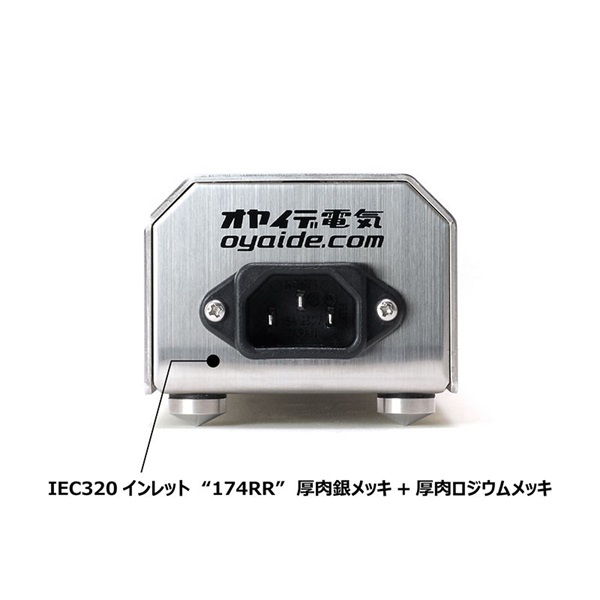 Oyaide MTS-6II 画像3