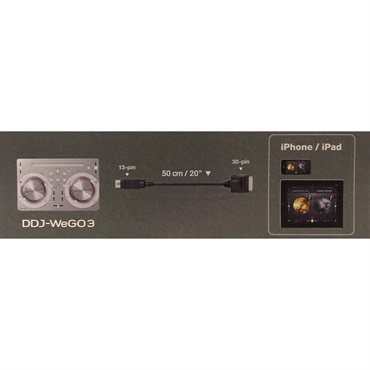Pioneer DJ DJC-WeCAi30 【アウトレット】（パーツ） 画像1