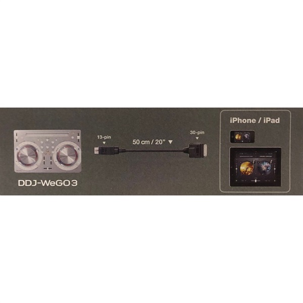 Pioneer DJ DJC-WeCAi30 【アウトレット】（パーツ） 画像1