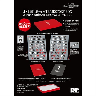 ESP 【展示品のためB級処分特価】J×ESP 28years TRAJECTORY BOX 画像3