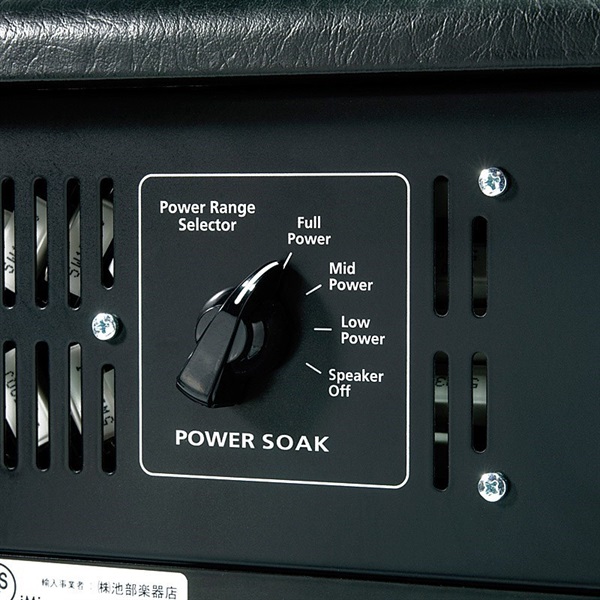 ENGL Fireball 25 Head + E112VSB Speaker Cabinet SET 【 Oyaide Belden 9497-SP 1m 】スピーカーケーブルプレゼント！ 画像4