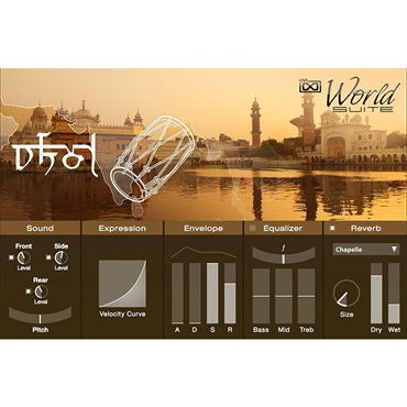UVI World Suite 2(代引不可)(オンライン納品) 画像4