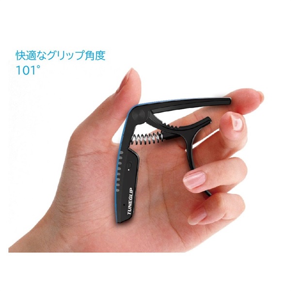 RevoL effects RCP-1 TUNEGLIP [BK] 画像2
