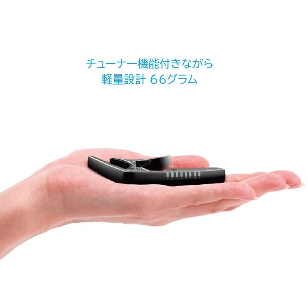 RevoL effects RCP-1 TUNEGLIP [BK] 画像3