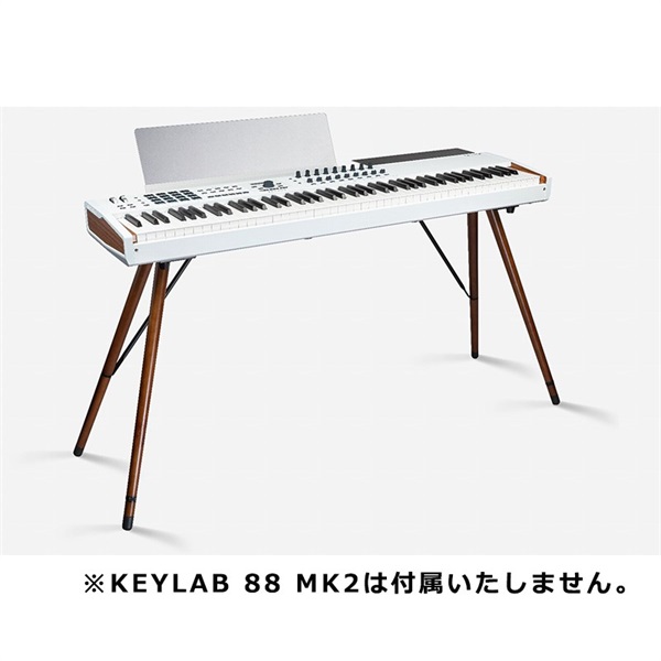 Arturia WOODEN LEGS (KEYLAB88木製スタンド)(POLYBRUTE木製スタンド)(キーラボ)(アートリア) 画像1