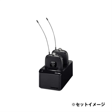 SHURE SBC203-J (デュアルドッキング充電ステーション) 画像1