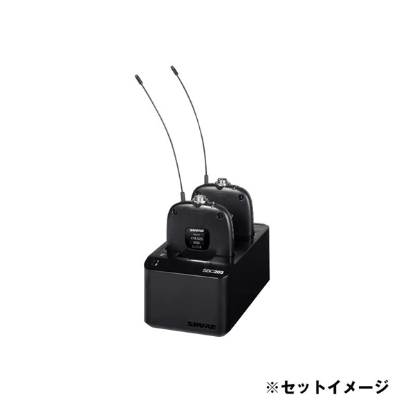 SHURE SBC203-J (デュアルドッキング充電ステーション) 画像1