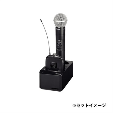 SHURE SBC203-J (デュアルドッキング充電ステーション) 画像4