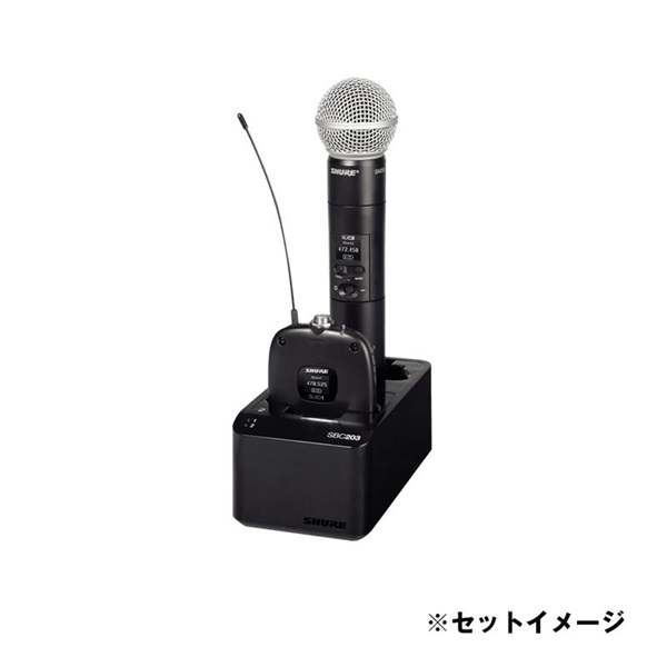 SHURE SBC203-J (デュアルドッキング充電ステーション) 画像4