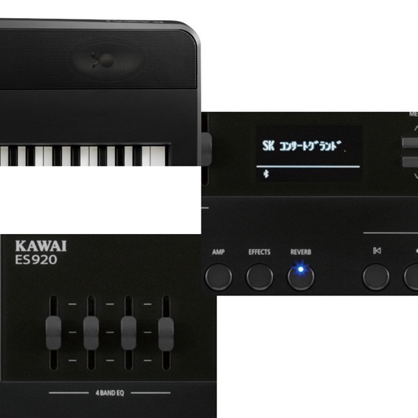 KAWAI ES920W (ホワイト) ポータブル型デジタルピアノ【代引不可】【沖縄・離島送料別途見積】(電子ピアノ) 画像1