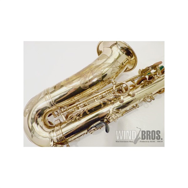 Selmer Paris USED 中古 セルマー SA-80(I) w/e GL（Neck:Unlacquer） 彫刻有り #342xx7 【調整&セットアップ後出荷】【5年間キーバランス調整無料】 画像7