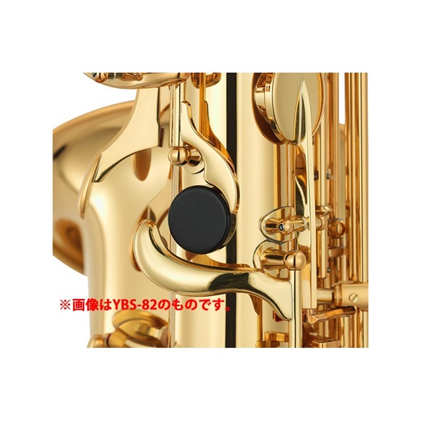 YAMAHA バリトンサックス ヤマハ YBS-62 画像3