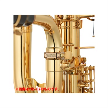 YAMAHA バリトンサックス ヤマハ YBS-480 【調整&セットアップ後出荷】【5年間キーバランス調整無料】 画像3