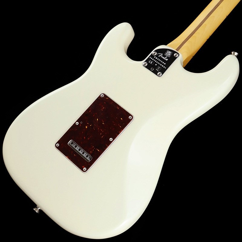 Fender USA American Professional II Stratocaster HSS (Olympic White/Maple) 【旧価格品】 画像5