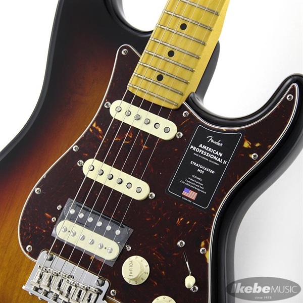 Fender USA American Professional II Stratocaster HSS (3-Color