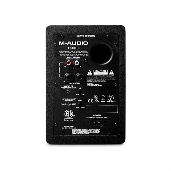 M-AUDIO BX3 【1ペア】【パワードスピーカー】 画像3