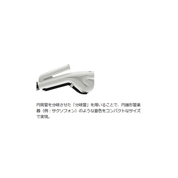 YAMAHA 【限定カラー】カジュアル管楽器 YAMAHA ヤマハ Alto