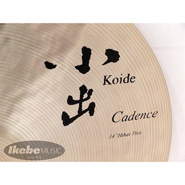 小出 koide Cadence Thin Hihat 14 [CA-14HT] 画像1