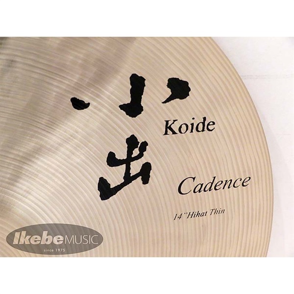 小出 koide Cadence Thin Hihat 14 [CA-14HT] 画像1