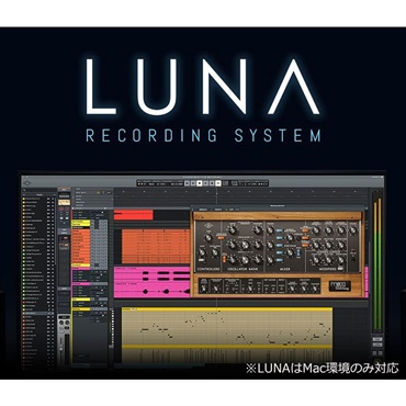 Universal Audio 【フリープラグインプロモ開催中！】Apollo Solo Heritage Edition(Mac/Win兼用)(オーディオインターフェイス)(ユニバーサルオーディオ)(DTM) 画像4