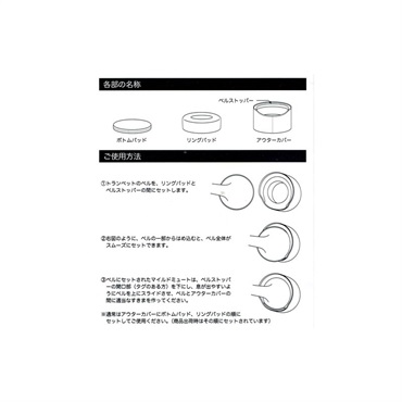 その他ブランド(管楽器・吹奏楽器) HORITA マイルドミュート トランペット用 レッド 画像2
