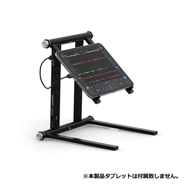 reloop Stand Hub 【USBハブ搭載PCスタンド】 画像4