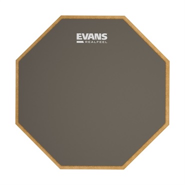 Ikebe Original Practice Pad Set Maximum 【ドラステプレゼンツ！一生練習できるプラクティスパッドセット マキシマム！】 画像6