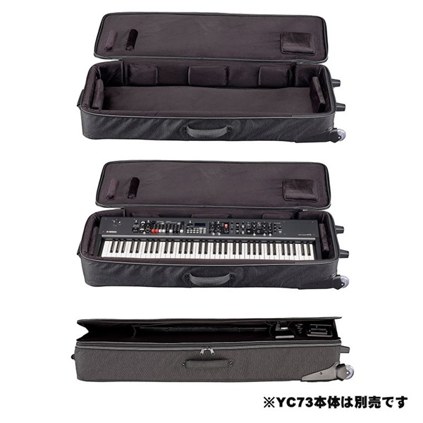YAMAHA SC-YC73(YC73専用ソフトケース)【お取り寄せ商品】 ｜イケベ楽器店