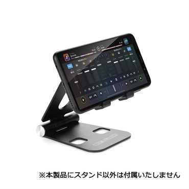 reloop Smart Display Stand 画像6