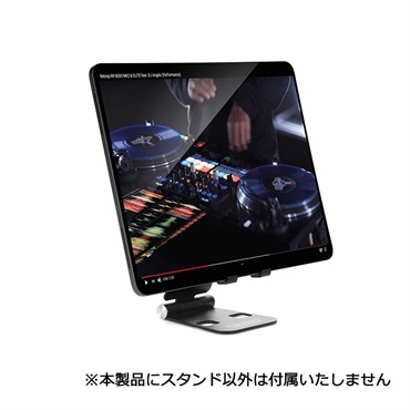 reloop Smart Display Stand 画像7