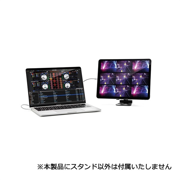 reloop Smart Display Stand 画像8
