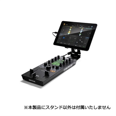 reloop Smart Display Stand 画像9