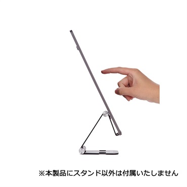 reloop Smart Display Stand 画像10