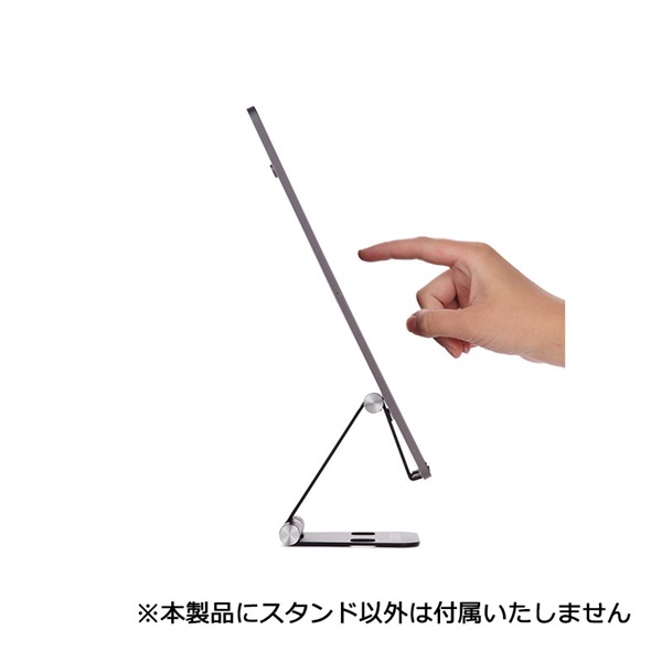 reloop Smart Display Stand 画像10