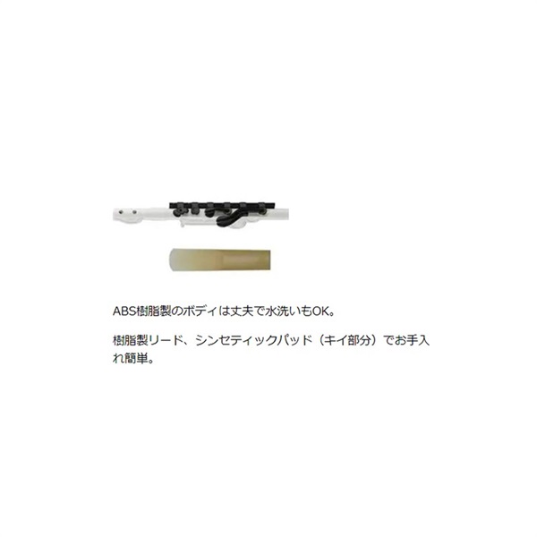 YAMAHA 【教則本付き！】 カジュアル管楽器 ヤマハ Alto Venova