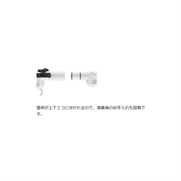 YAMAHA 【教則本付き！】【限定カラー】カジュアル管楽器 YAMAHA ヤマハ Alto Venova アルトヴェノーヴァ YVS-120RD レッド 画像7