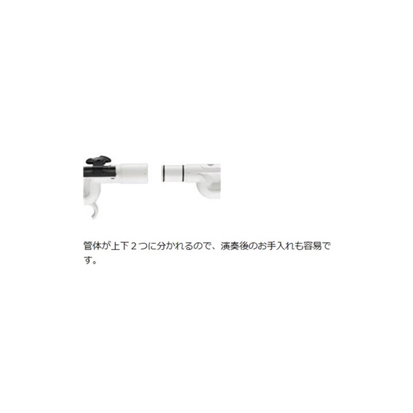 YAMAHA 【教則本付き！】【限定カラー】カジュアル管楽器 YAMAHA ヤマハ Alto Venova アルトヴェノーヴァ YVS-120RD レッド 画像7