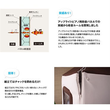 infist Design Light ROOM Sサイズ(LRM-001S)【代金引換・時間指定不可】【配送料別途見積】【受注発注・納期約1ヶ月】 画像2