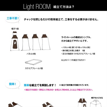 infist Design Light ROOM LLサイズ(LRM-003LL)【代金引換・時間指定不可】【配送料別途見積】【受注発注・納期約1ヶ月】 画像8