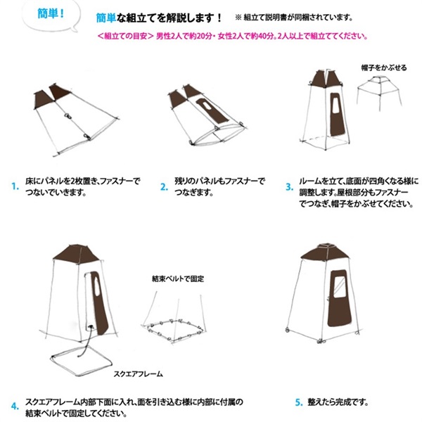 infist Design Light ROOM LLサイズ(LRM-003LL)【代金引換・時間指定不可】【配送料別途見積】【受注発注・納期約1ヶ月】 画像9