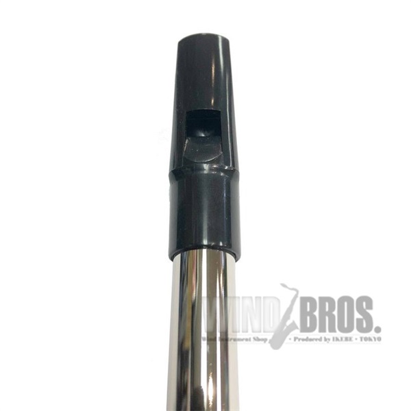 Feadog Feadog Pro Tin Whistle D Nickel (ティン・ホイッスル D