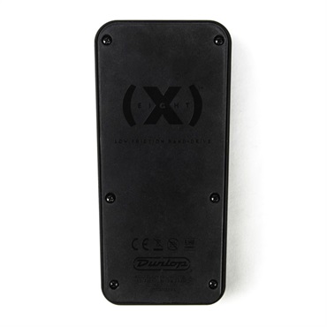 Dunlop (Jim Dunlop) DVP5 Volume (X) 8 Pedal 画像4