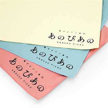 Ikebe Original あのぴあのオリジナル あのぴあのクロス(ブルー) 画像2