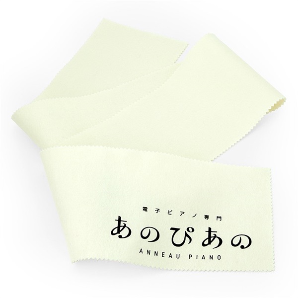 Ikebe Original あのぴあのオリジナル あのぴあのキーカバー(ホワイト) 画像1