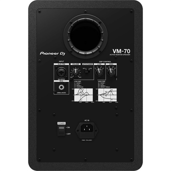 Pioneer DJ VM-70 【ペア】【6.5インチ アクティブ モニタースピーカー】 画像2