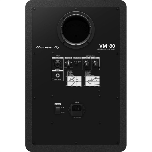 Pioneer DJ VM-80 【ペア】【8インチ アクティブ モニタースピーカー】 画像2