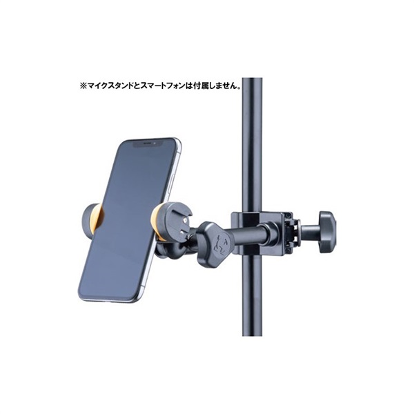 HERCULES DG207B Smartphone Holder(カメラスタンド・マイクスタンドアタッチメント・スマートフォンホルダー) 画像1